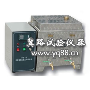 LBH-2沥青溶剂回收仪